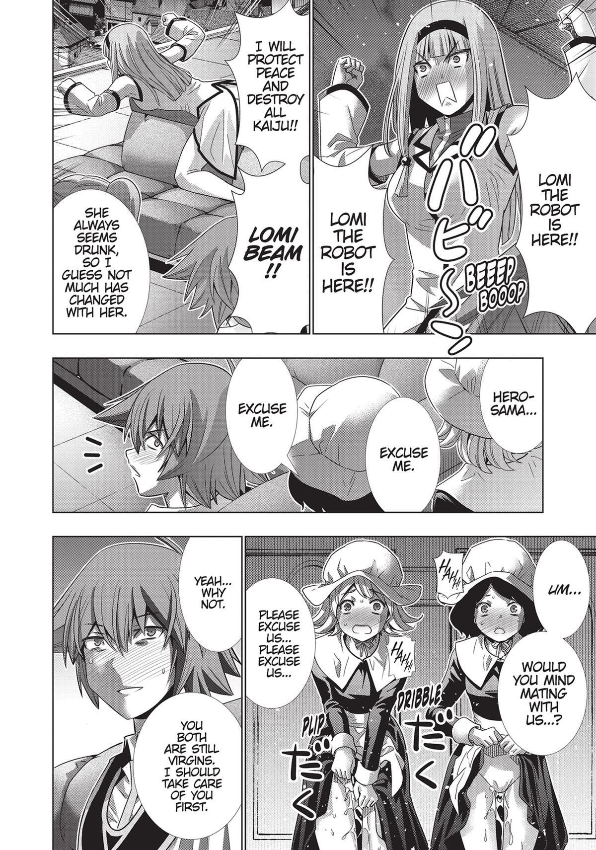 Read Parallel Paradise chapter 161 image 19 on Lezhin