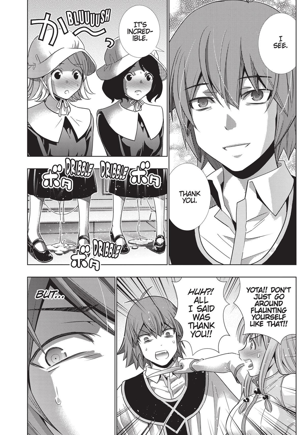Read Parallel Paradise chapter 161 image 7 on Lezhin