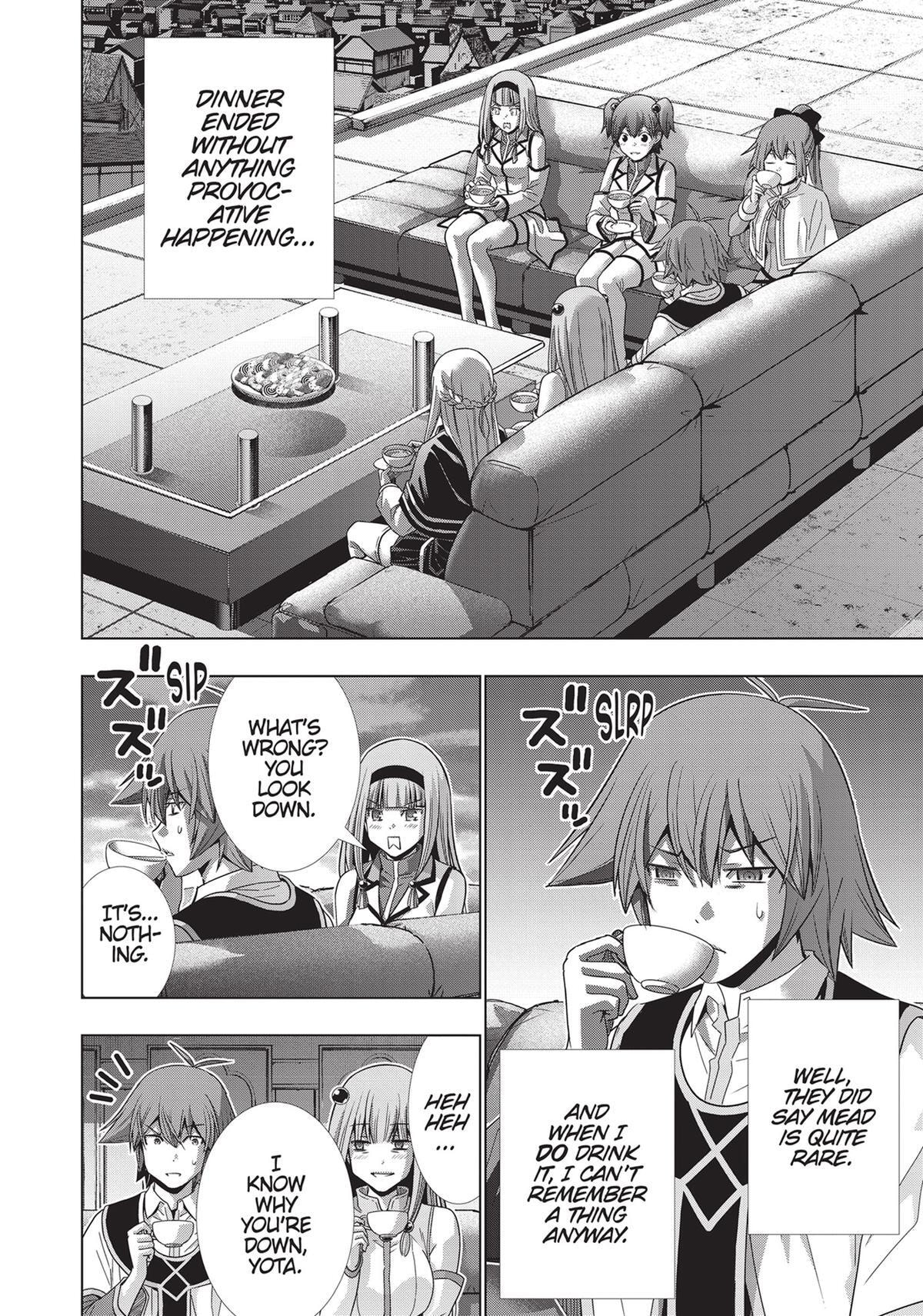 Read Parallel Paradise chapter 161 image 9 on Lezhin