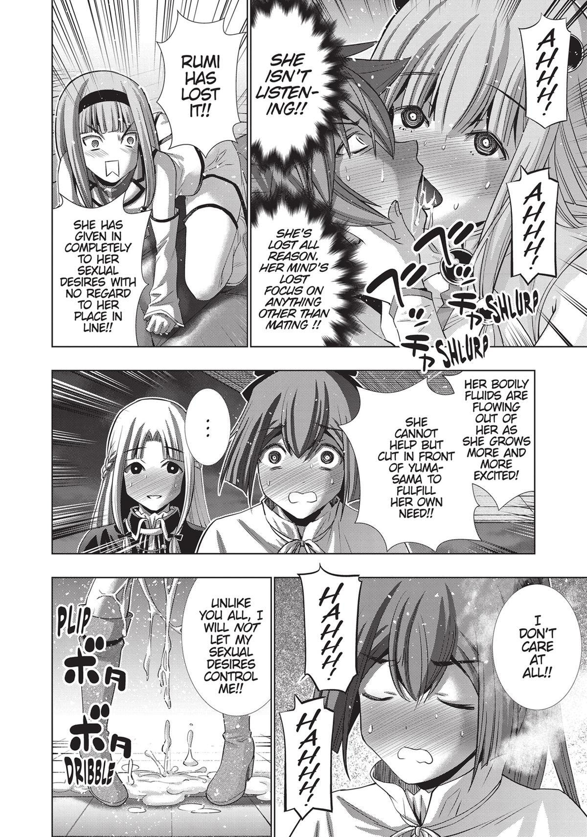 Read Parallel Paradise chapter 162 image 5 on Lezhin