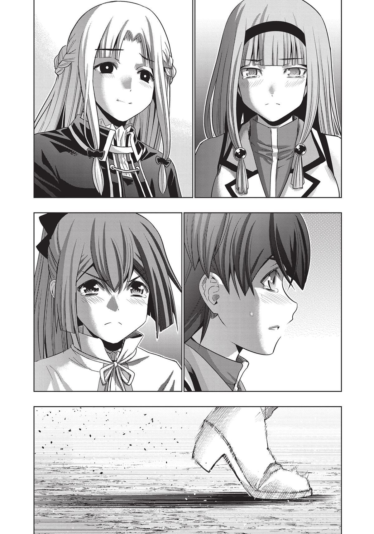 Read Parallel Paradise chapter 163 image 12 on Lezhin