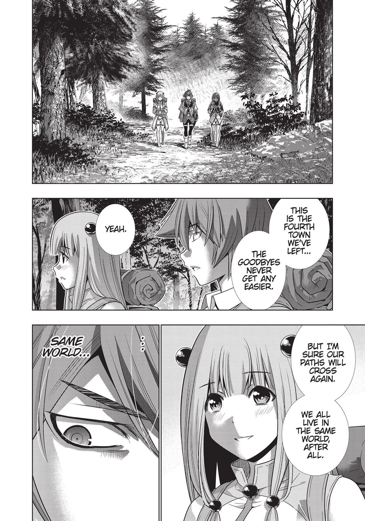 Read Parallel Paradise chapter 163 image 15 on Lezhin
