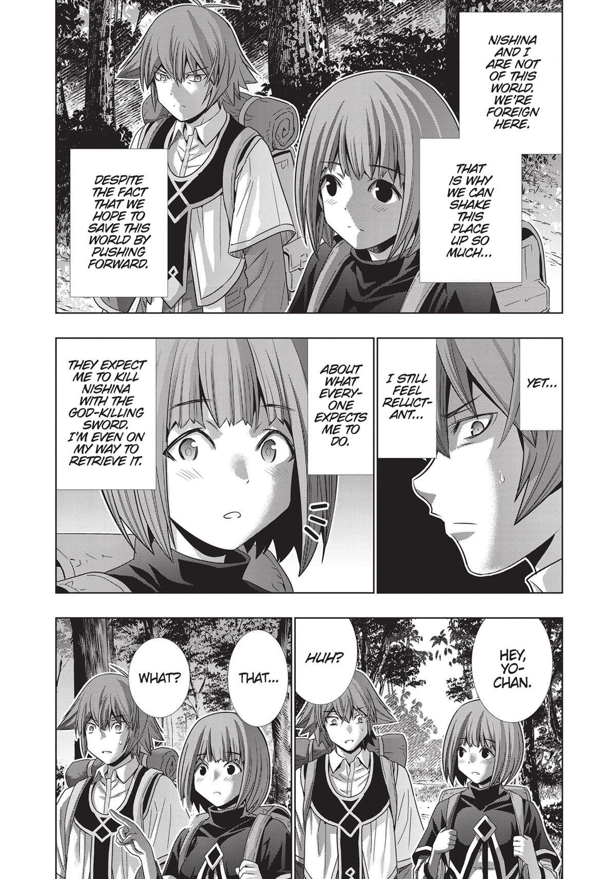 Read Parallel Paradise chapter 163 image 16 on Lezhin