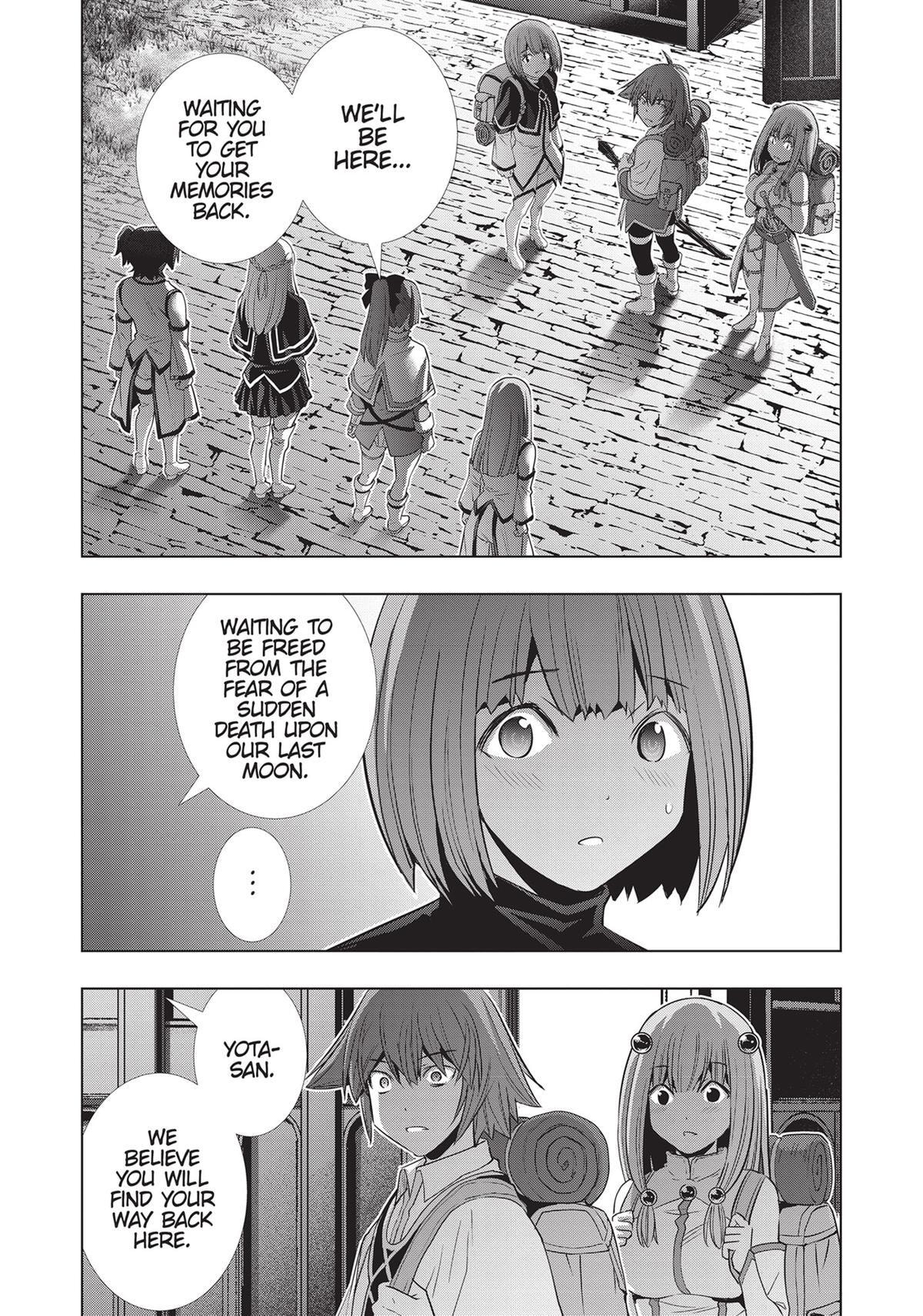Read Parallel Paradise chapter 163 image 3 on Lezhin