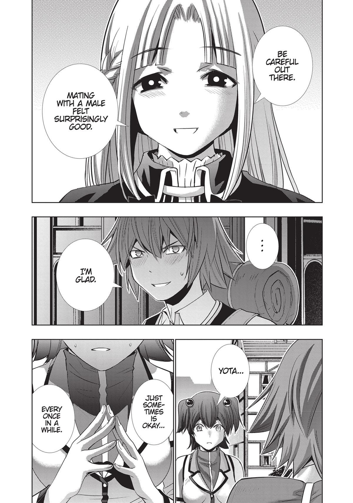 Read Parallel Paradise chapter 163 image 4 on Lezhin