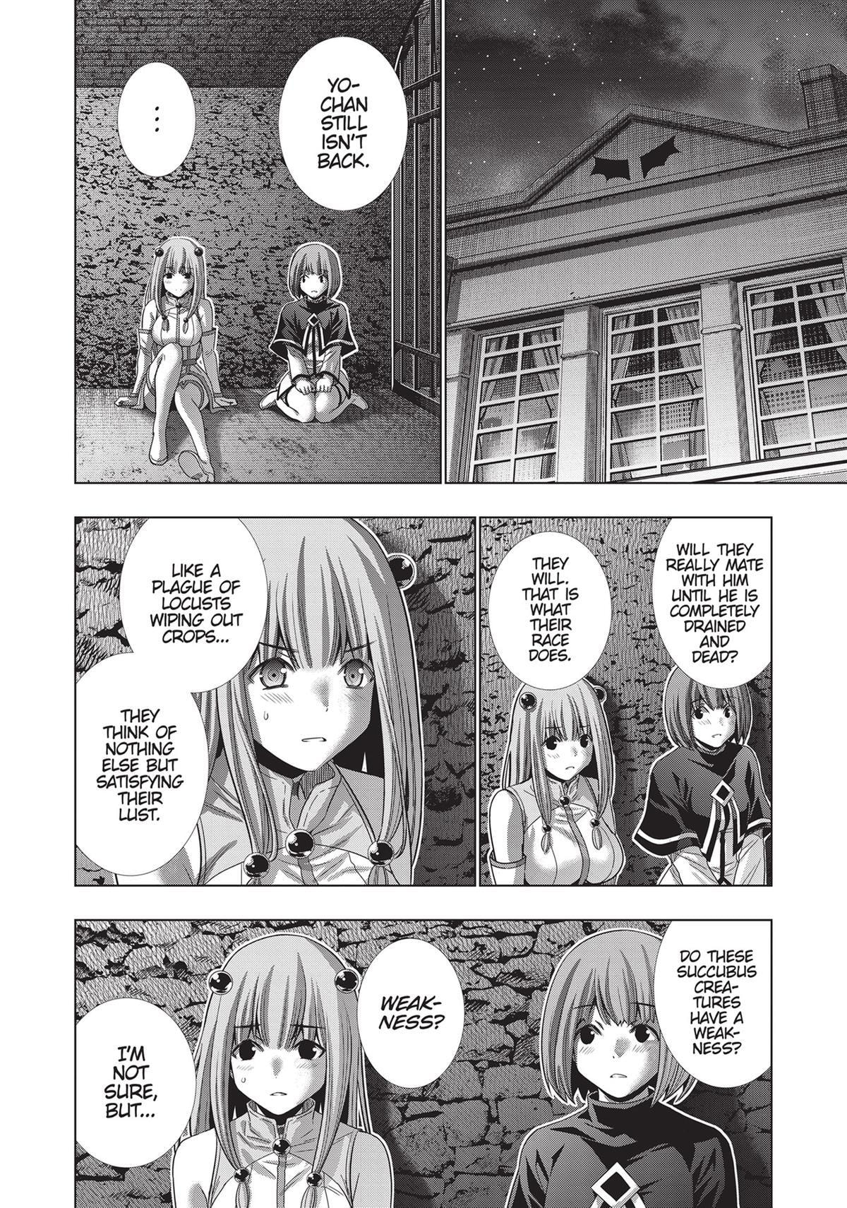 Read Parallel Paradise chapter 164 image 13 on Lezhin