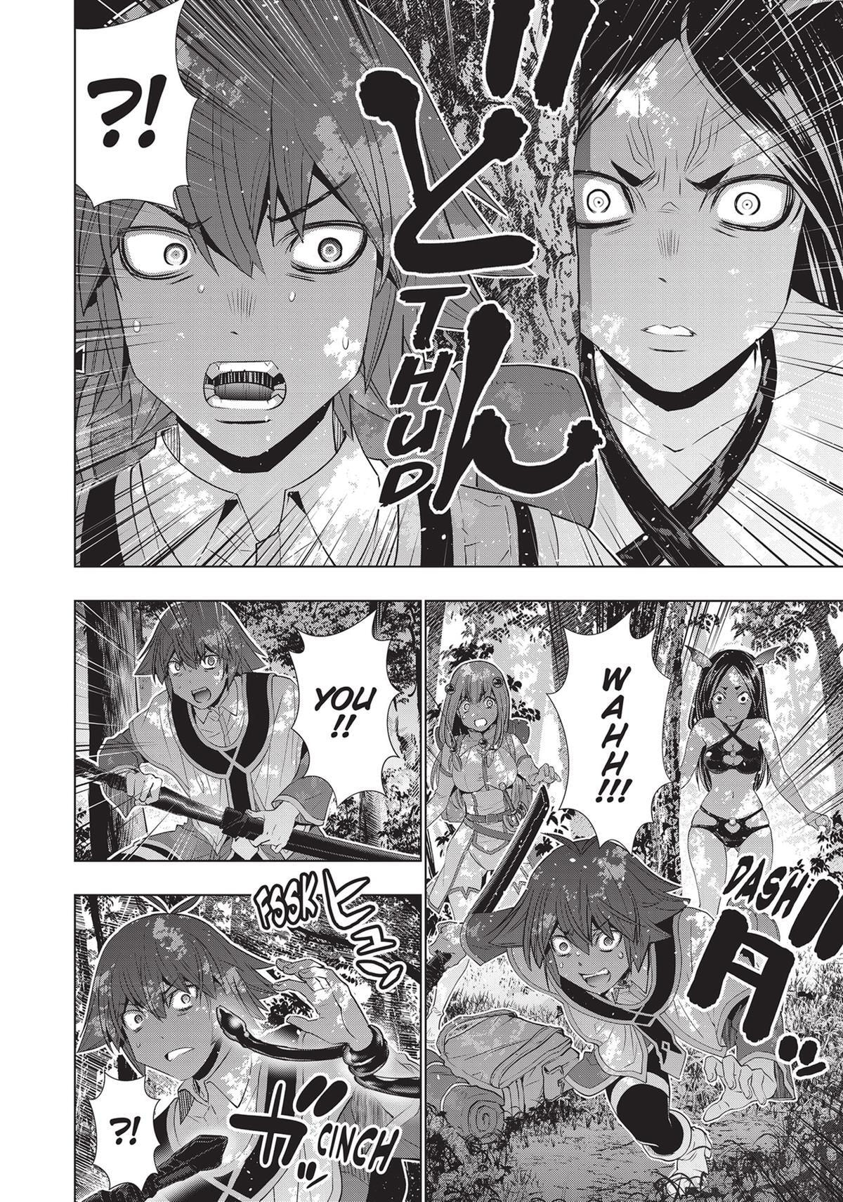 Read Parallel Paradise chapter 164 image 3 on Lezhin