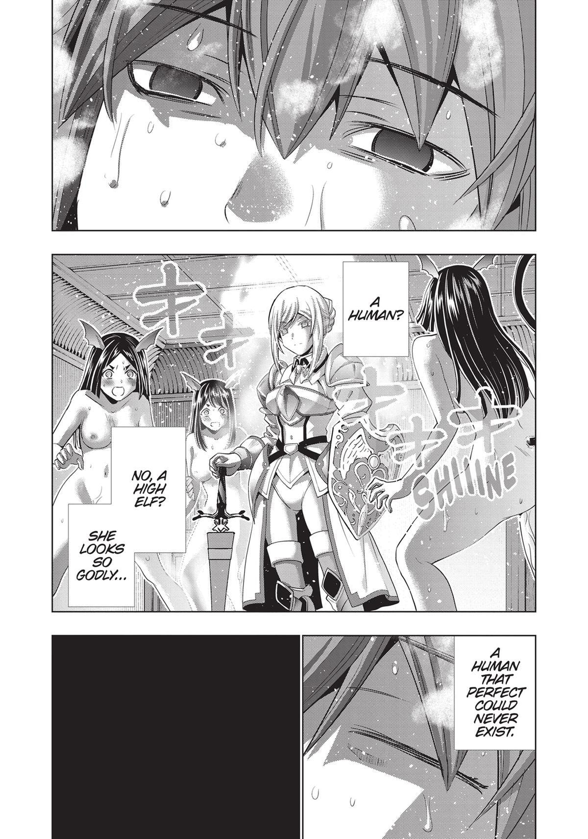 Read Parallel Paradise chapter 165 image 13 on Lezhin