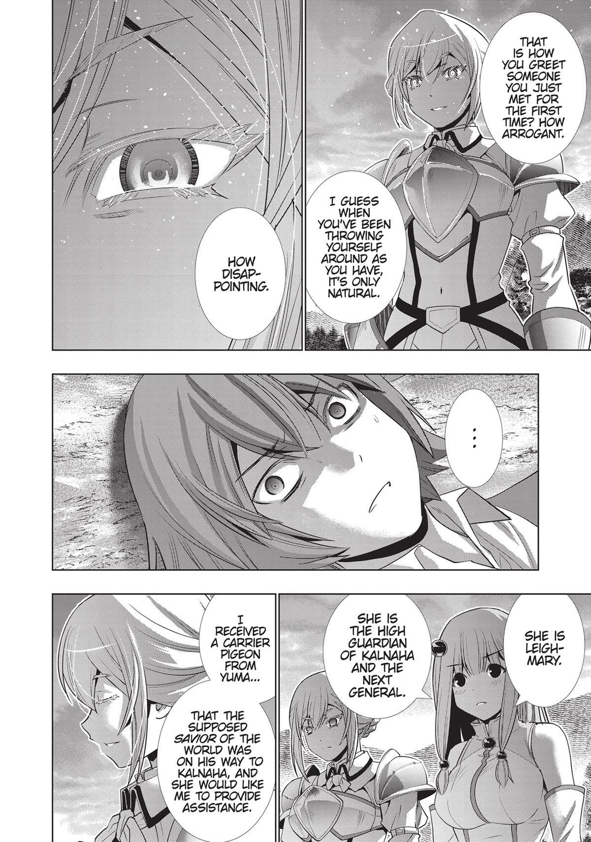 Read Parallel Paradise chapter 165 image 15 on Lezhin