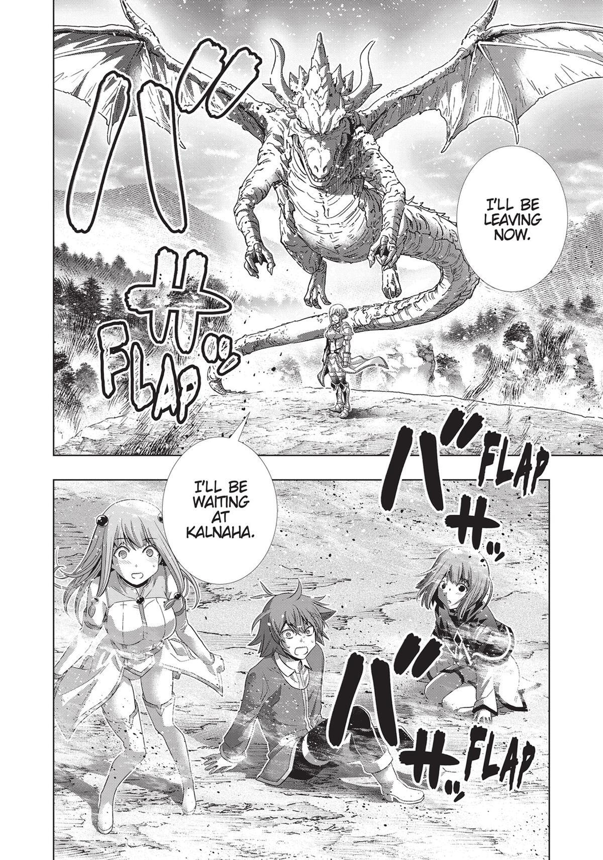 Read Parallel Paradise chapter 165 image 17 on Lezhin