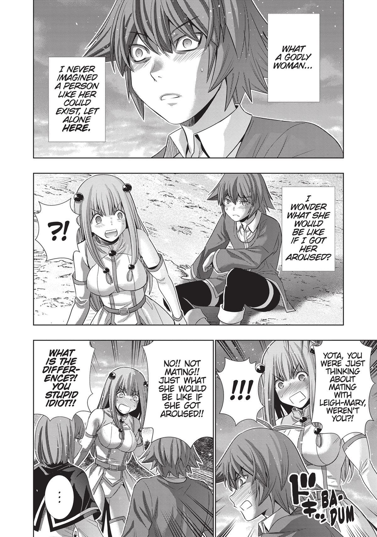 Read Parallel Paradise chapter 165 image 19 on Lezhin