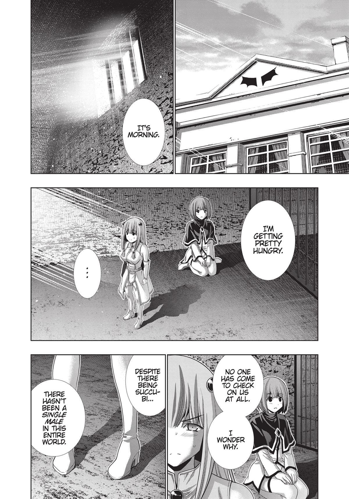Read Parallel Paradise chapter 165 image 3 on Lezhin