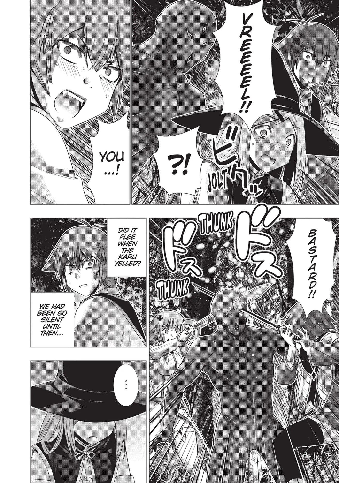 Read Parallel Paradise chapter 166 image 17 on Lezhin