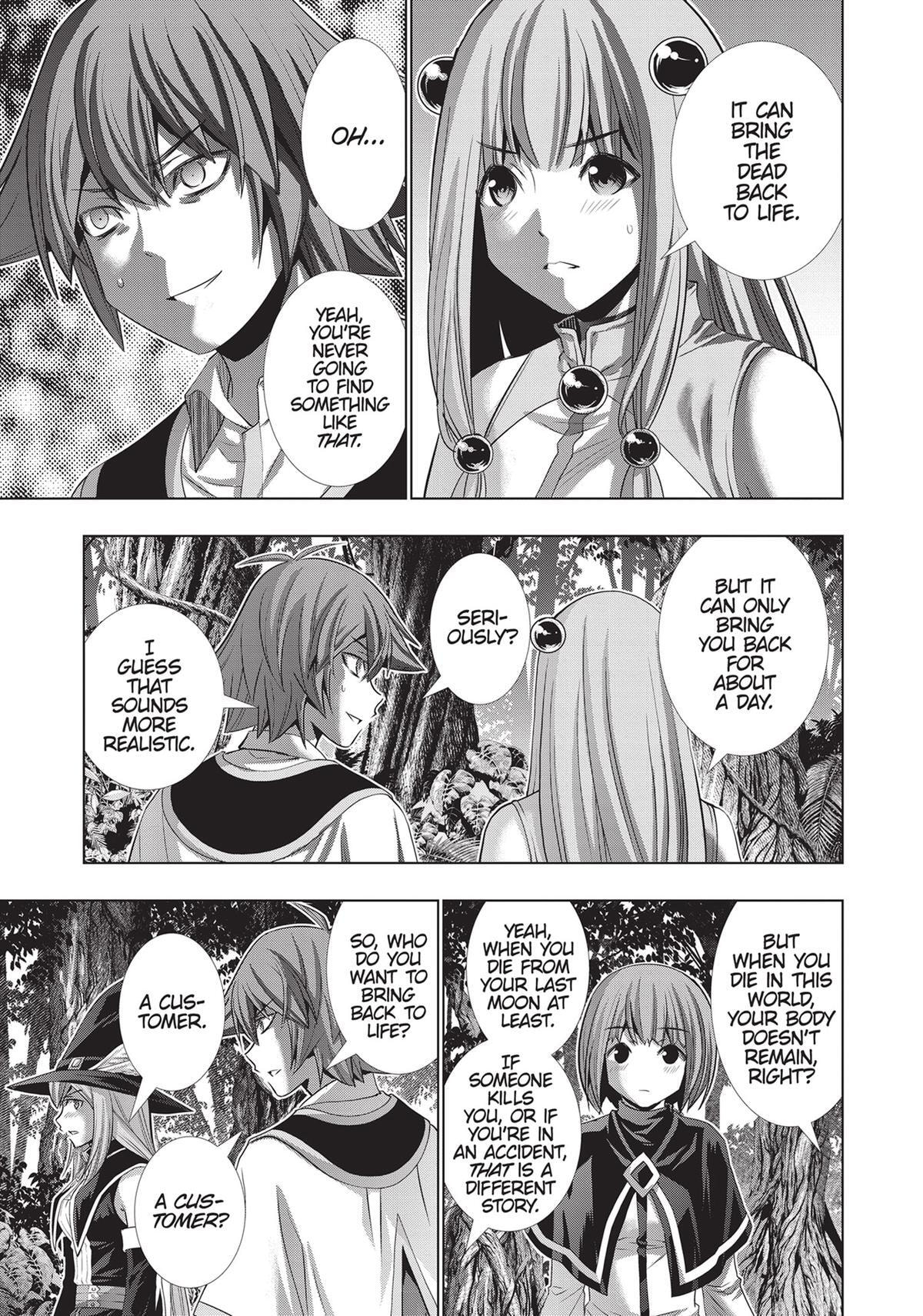 Read Parallel Paradise chapter 167 image 10 on Lezhin