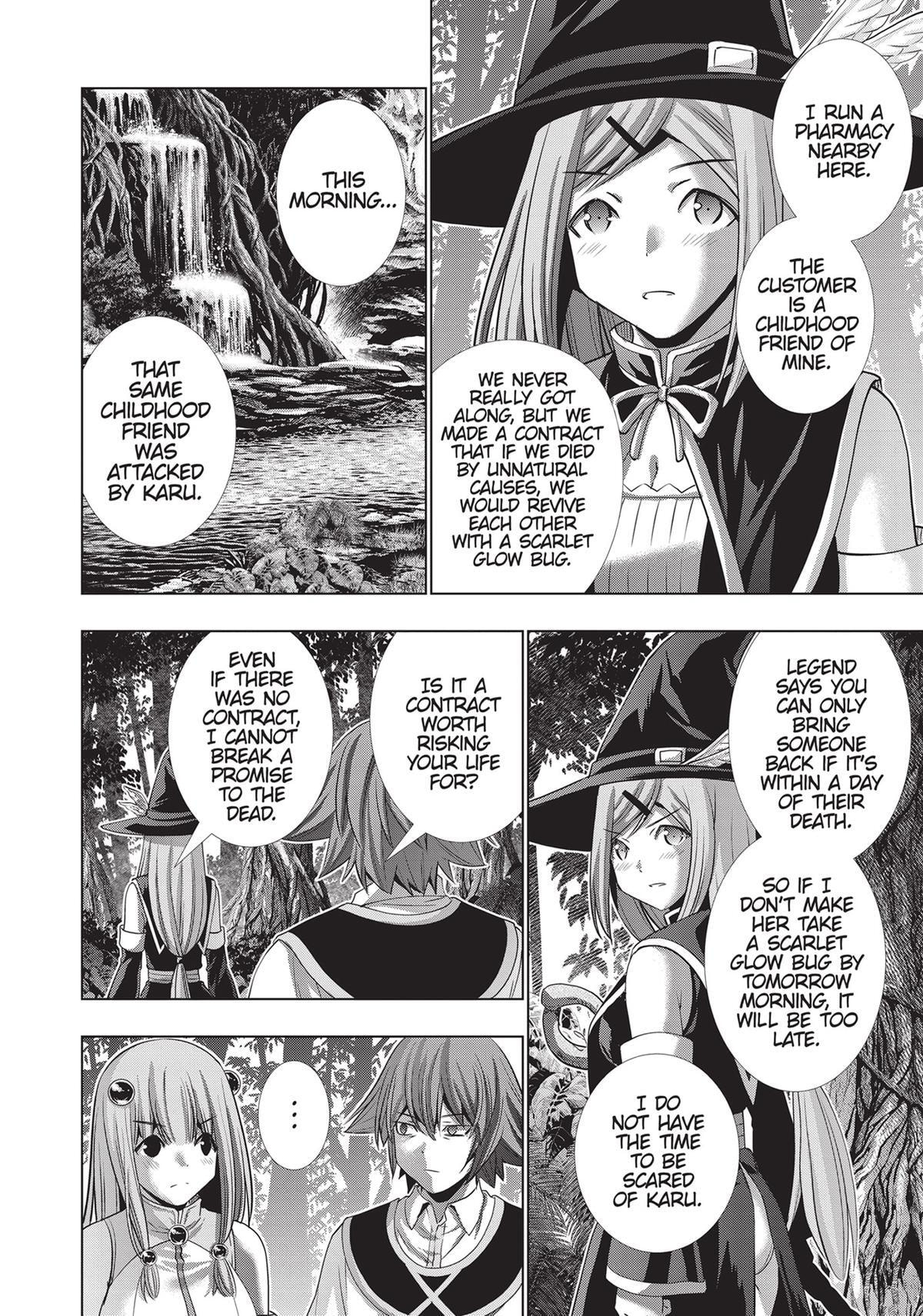 Read Parallel Paradise chapter 167 image 11 on Lezhin