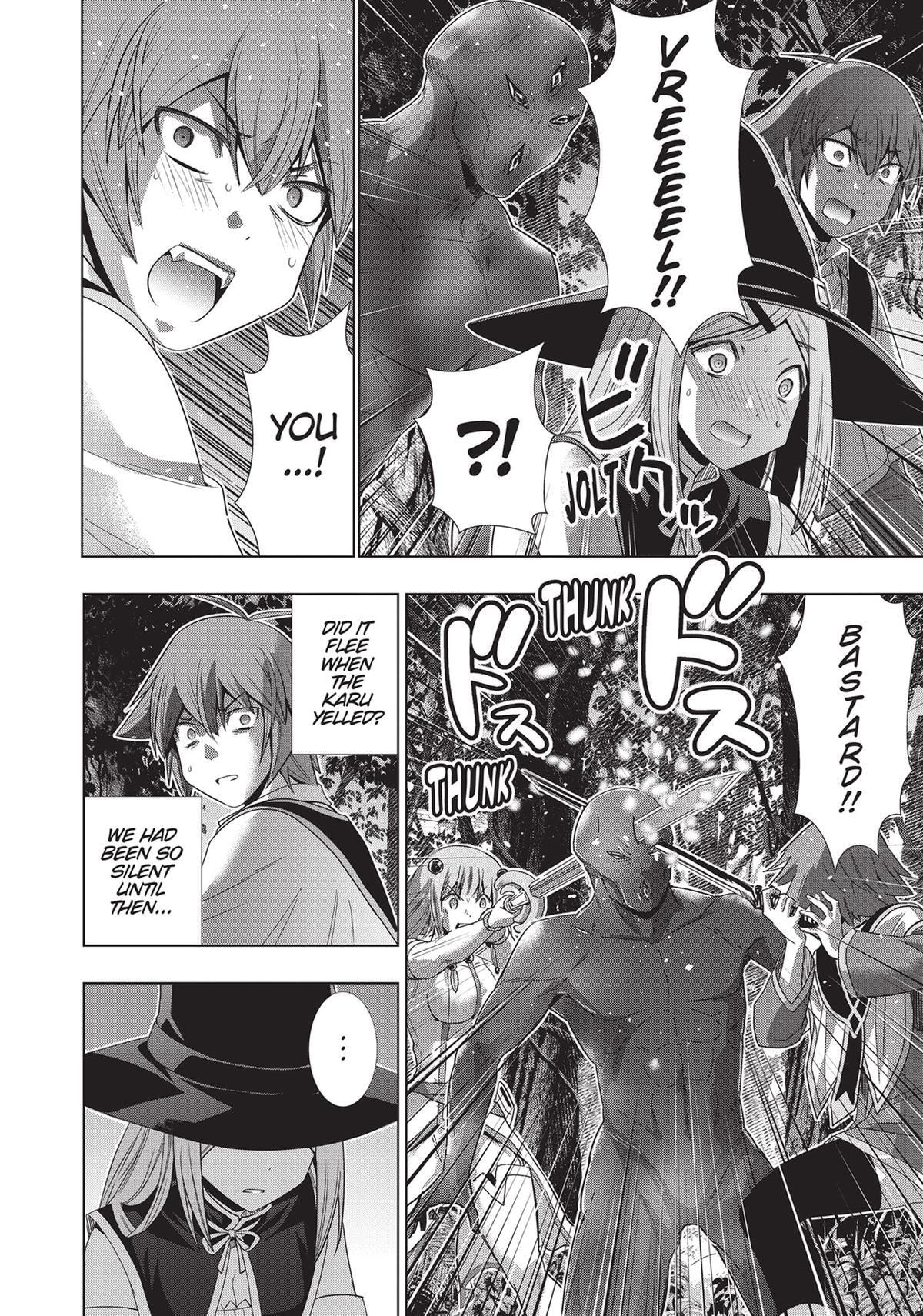 Read Parallel Paradise chapter 167 image 17 on Lezhin