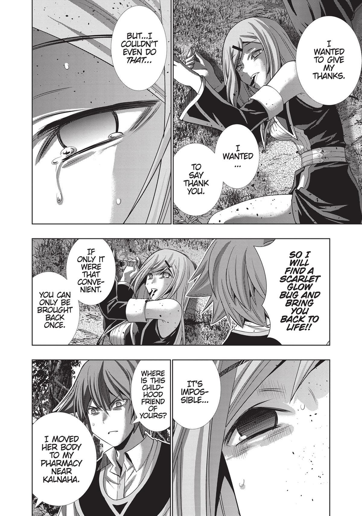 Read Parallel Paradise chapter 167 image 21 on Lezhin