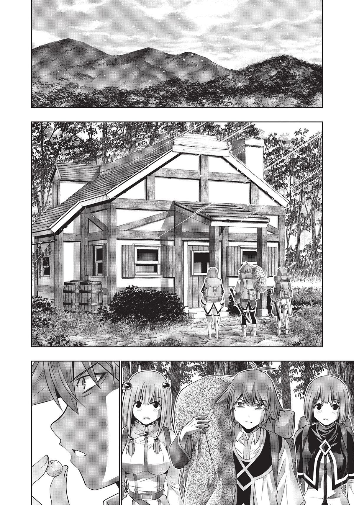 Read Parallel Paradise chapter 167 image 25 on Lezhin