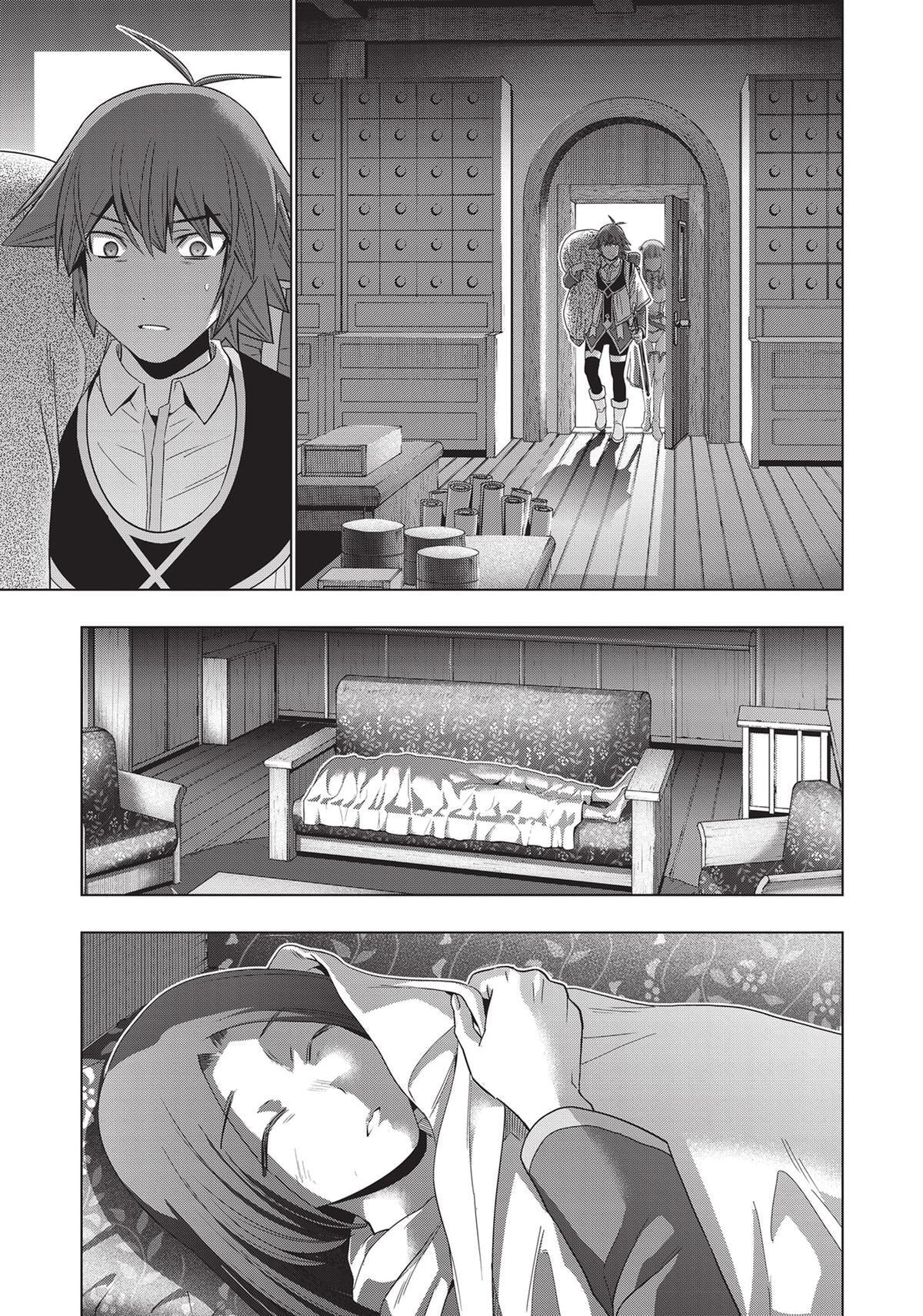 Read Parallel Paradise chapter 167 image 26 on Lezhin