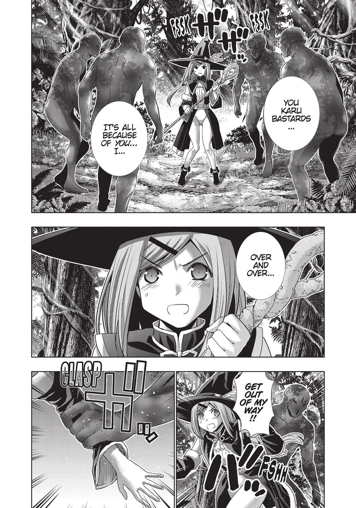 Read Parallel Paradise chapter 167 image 3 on Lezhin