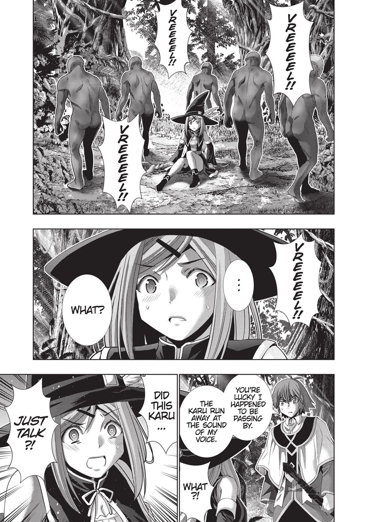 Read Parallel Paradise chapter 167 image 6 on Lezhin