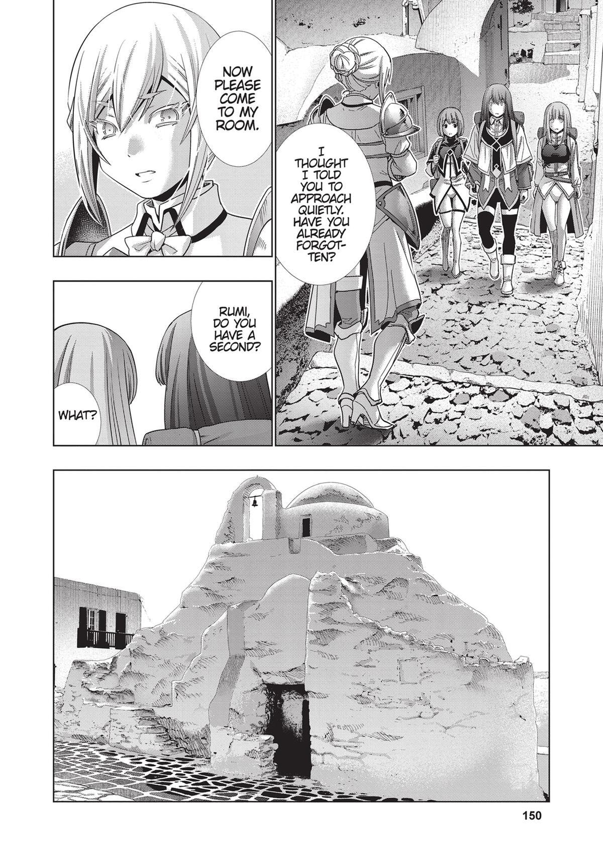 Read Parallel Paradise chapter 168 image 11 on Lezhin