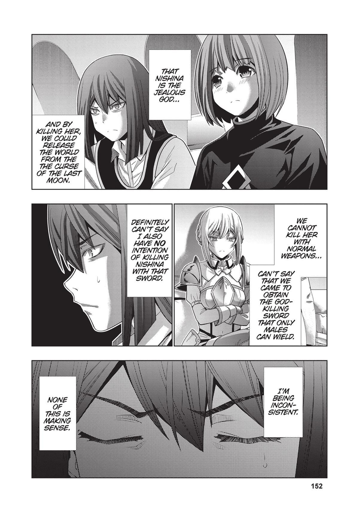 Read Parallel Paradise chapter 168 image 13 on Lezhin