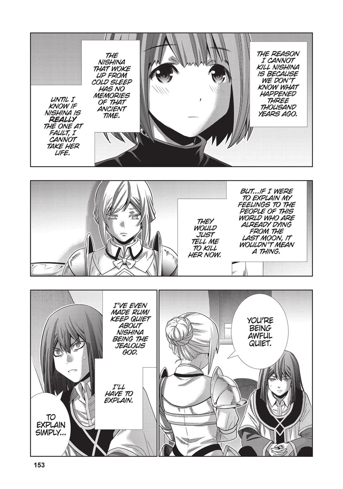 Read Parallel Paradise chapter 168 image 14 on Lezhin