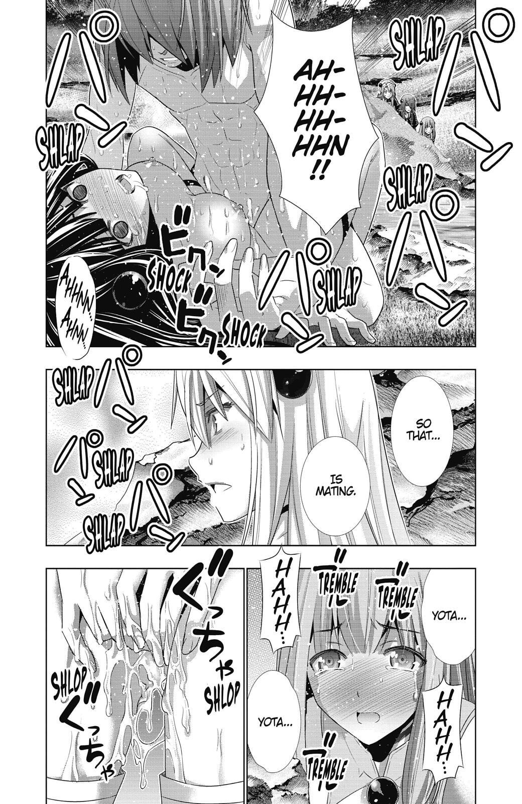 Read Parallel Paradise chapter 17 image 1 on Lezhin