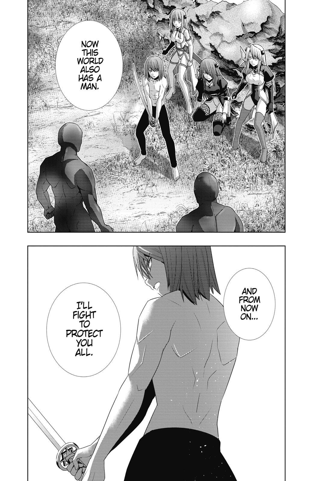 Read Parallel Paradise chapter 17 image 13 on Lezhin