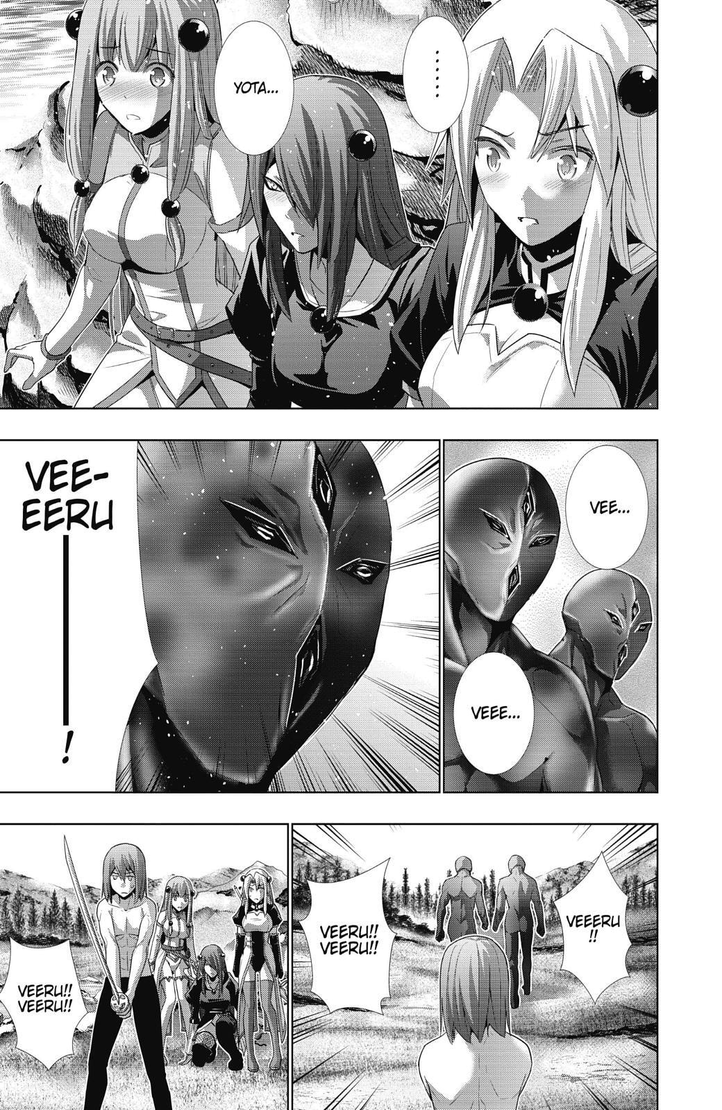 Read Parallel Paradise chapter 17 image 14 on Lezhin