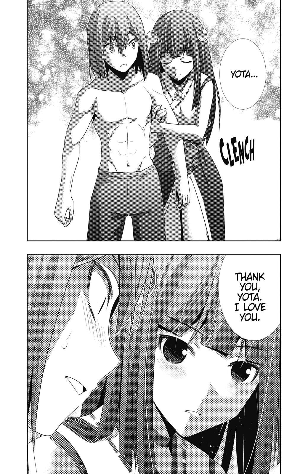 Read Parallel Paradise chapter 17 image 16 on Lezhin