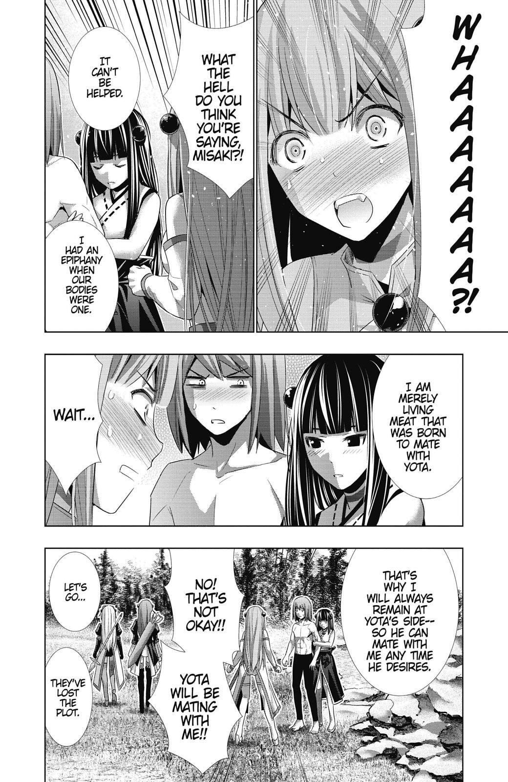 Read Parallel Paradise chapter 17 image 17 on Lezhin