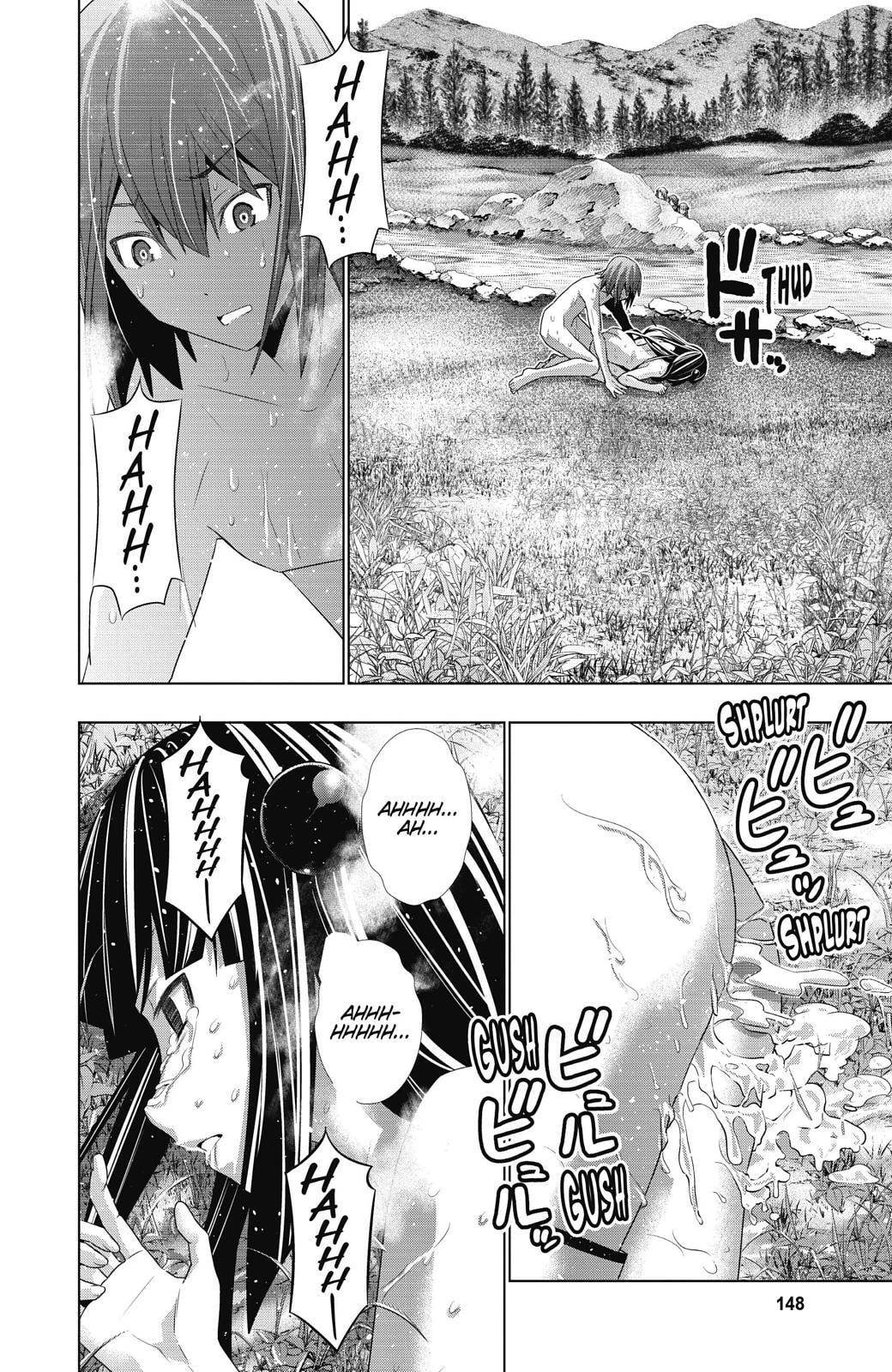 Read Parallel Paradise chapter 17 image 5 on Lezhin