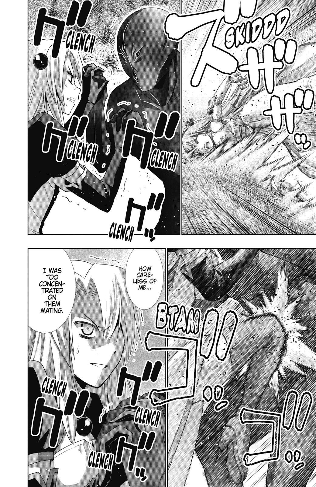 Read Parallel Paradise chapter 17 image 9 on Lezhin