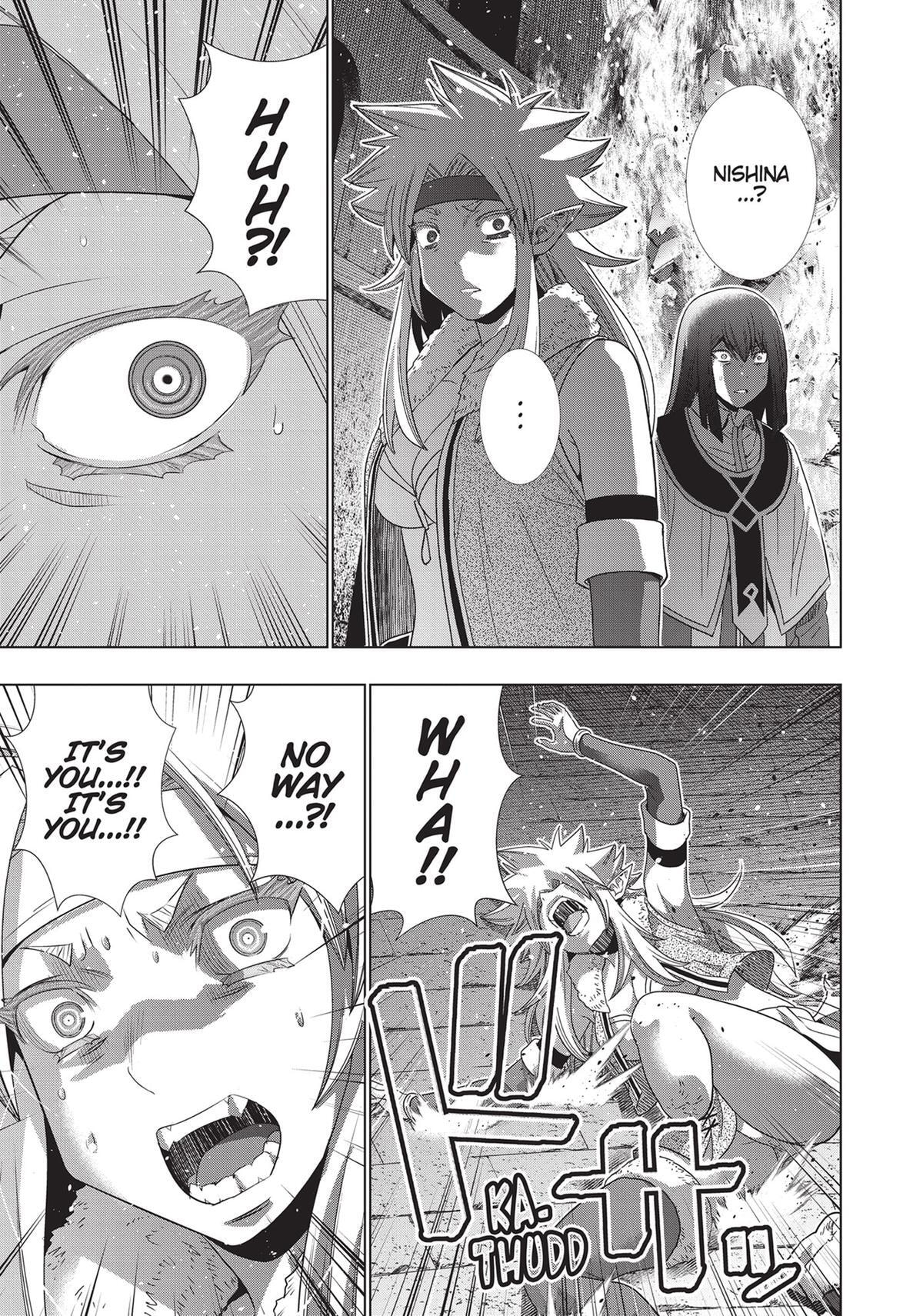 Read Parallel Paradise chapter 170 image 16 on Lezhin