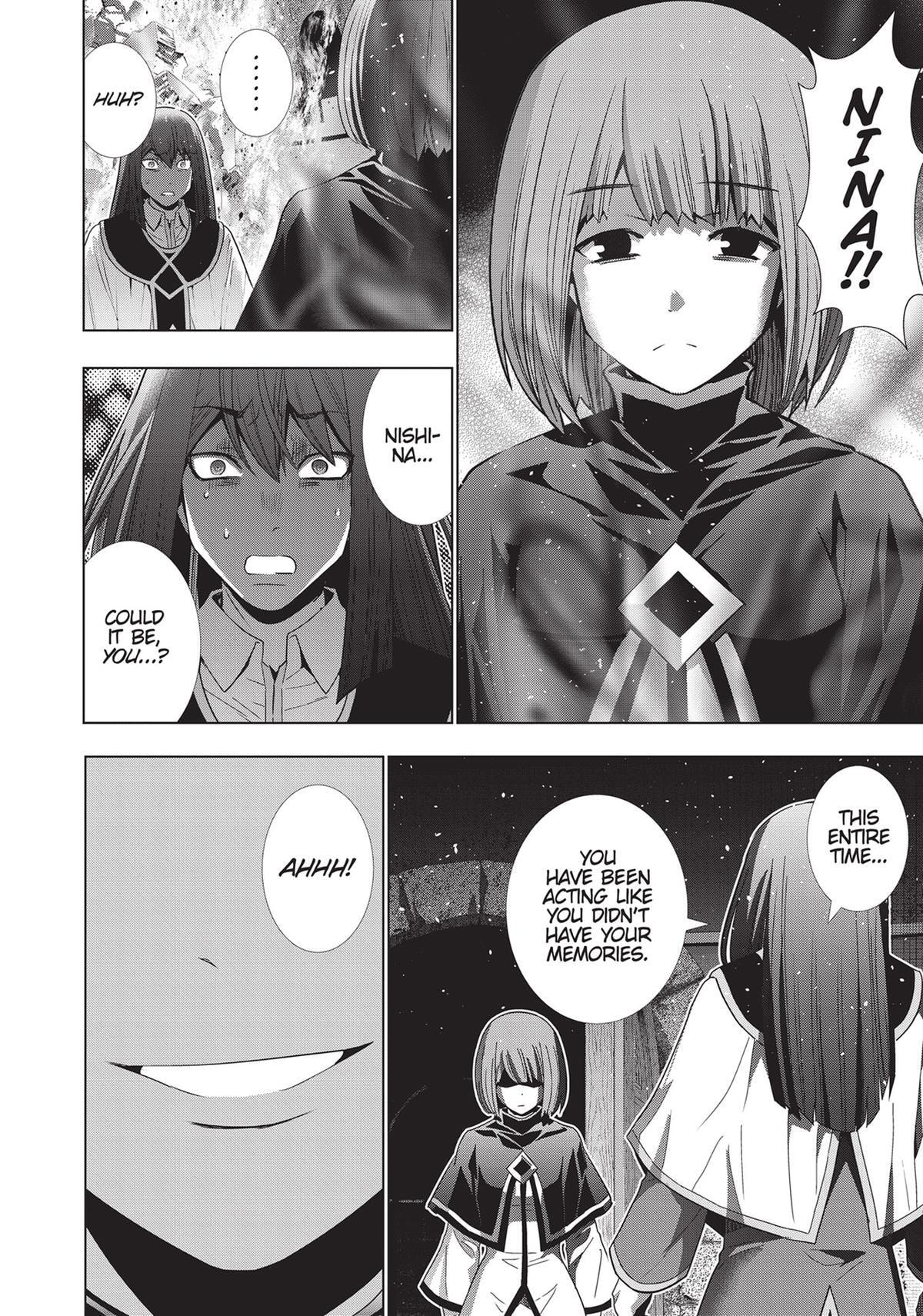 Read Parallel Paradise chapter 170 image 17 on Lezhin