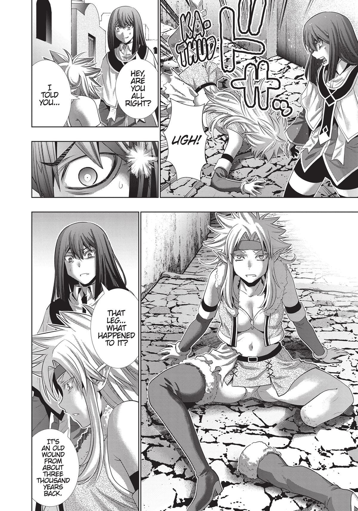 Read Parallel Paradise chapter 170 image 3 on Lezhin