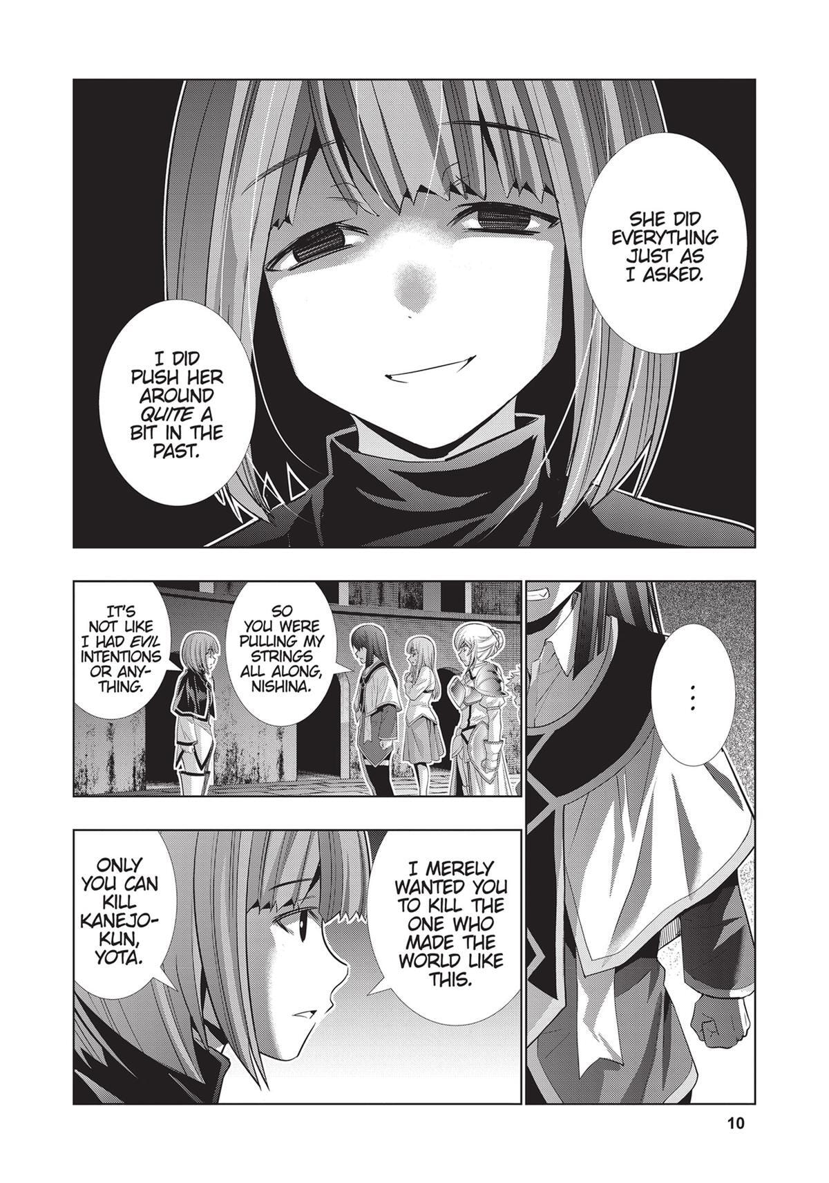 Read Parallel Paradise chapter 171 image 11 on Lezhin