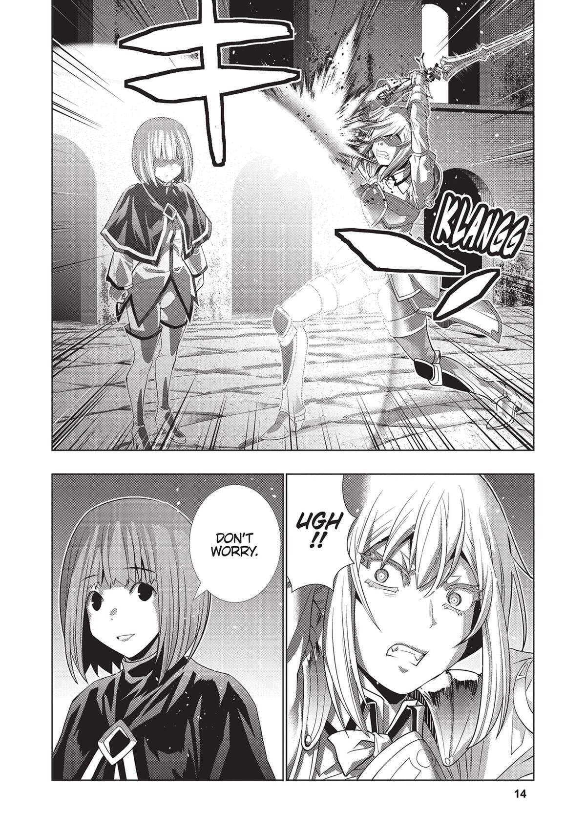 Read Parallel Paradise chapter 171 image 15 on Lezhin
