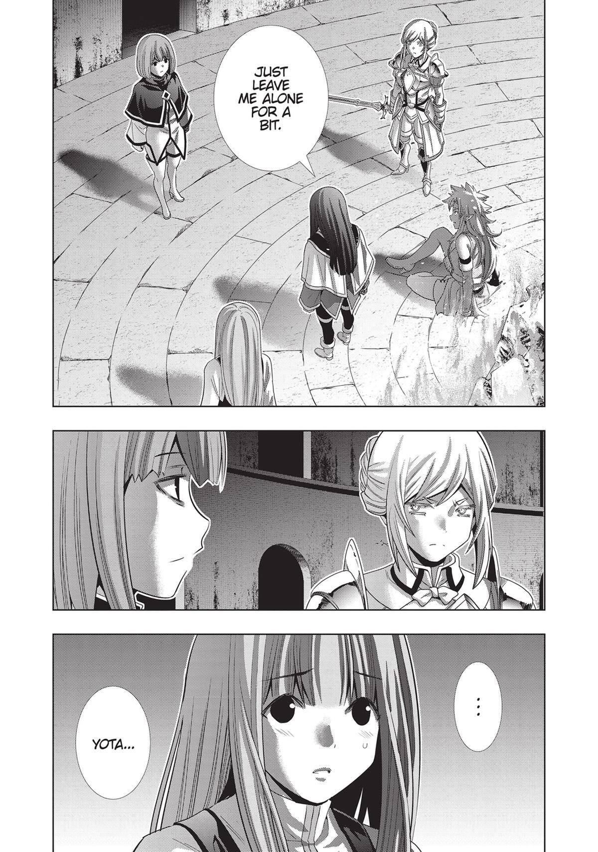 Read Parallel Paradise chapter 171 image 17 on Lezhin
