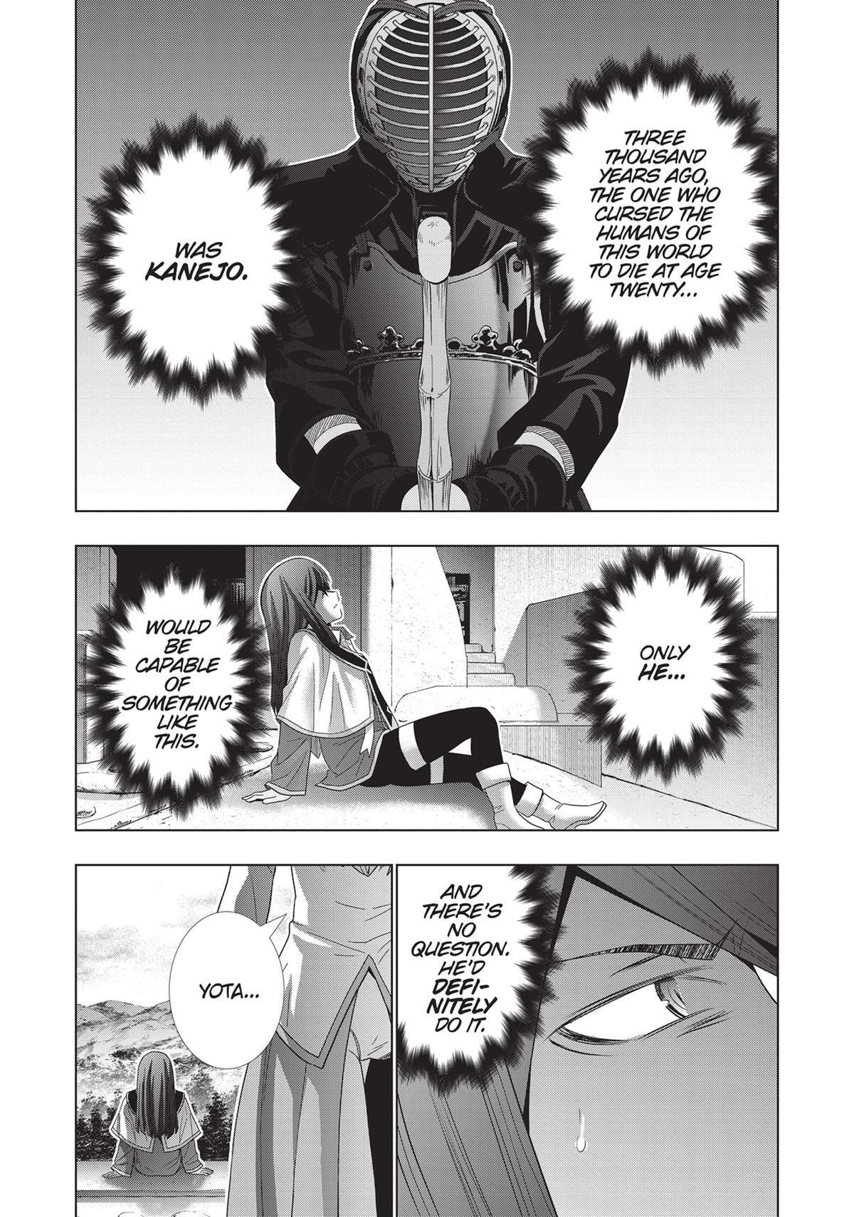 Read Parallel Paradise chapter 171 image 19 on Lezhin
