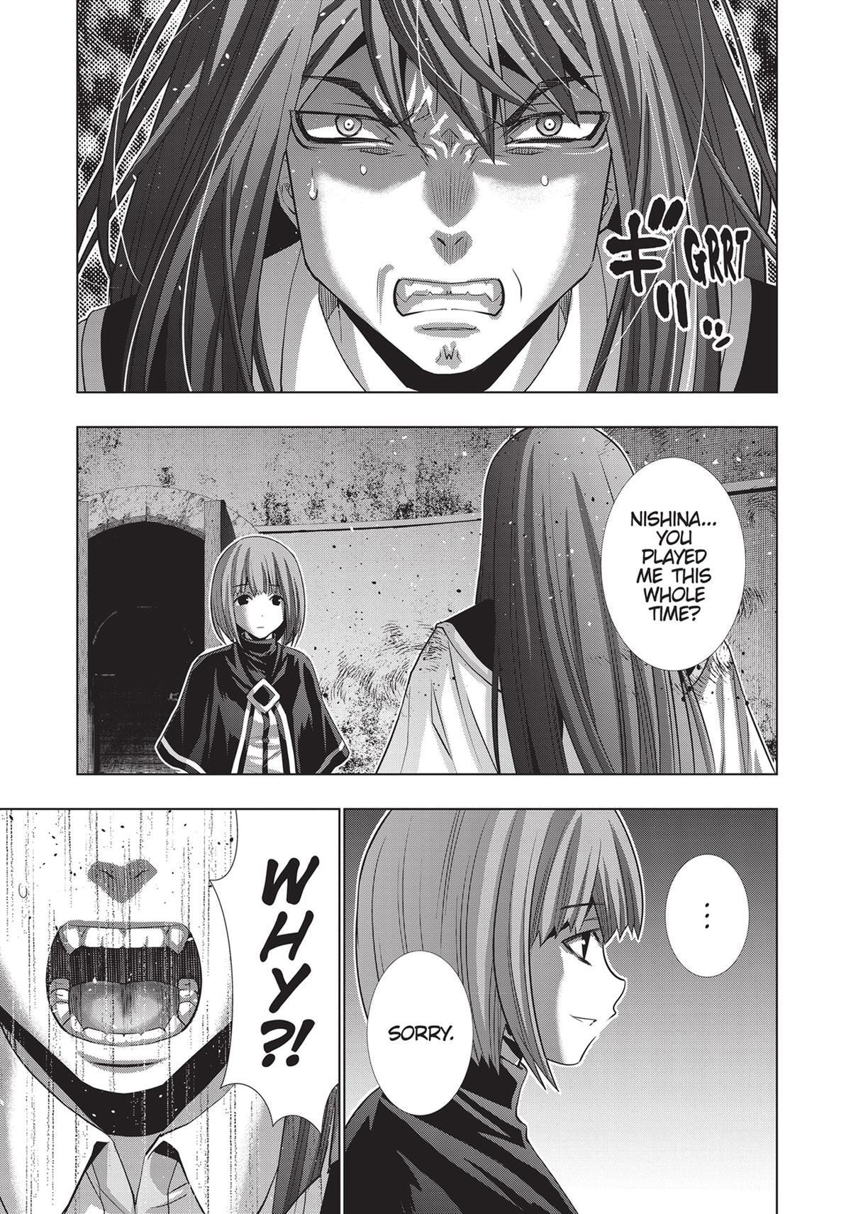 Read Parallel Paradise chapter 171 image 6 on Lezhin