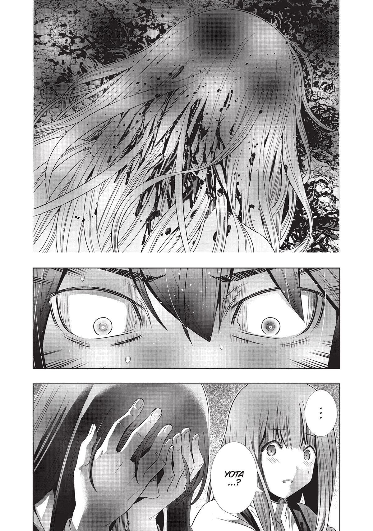 Read Parallel Paradise chapter 172 image 1 on Lezhin