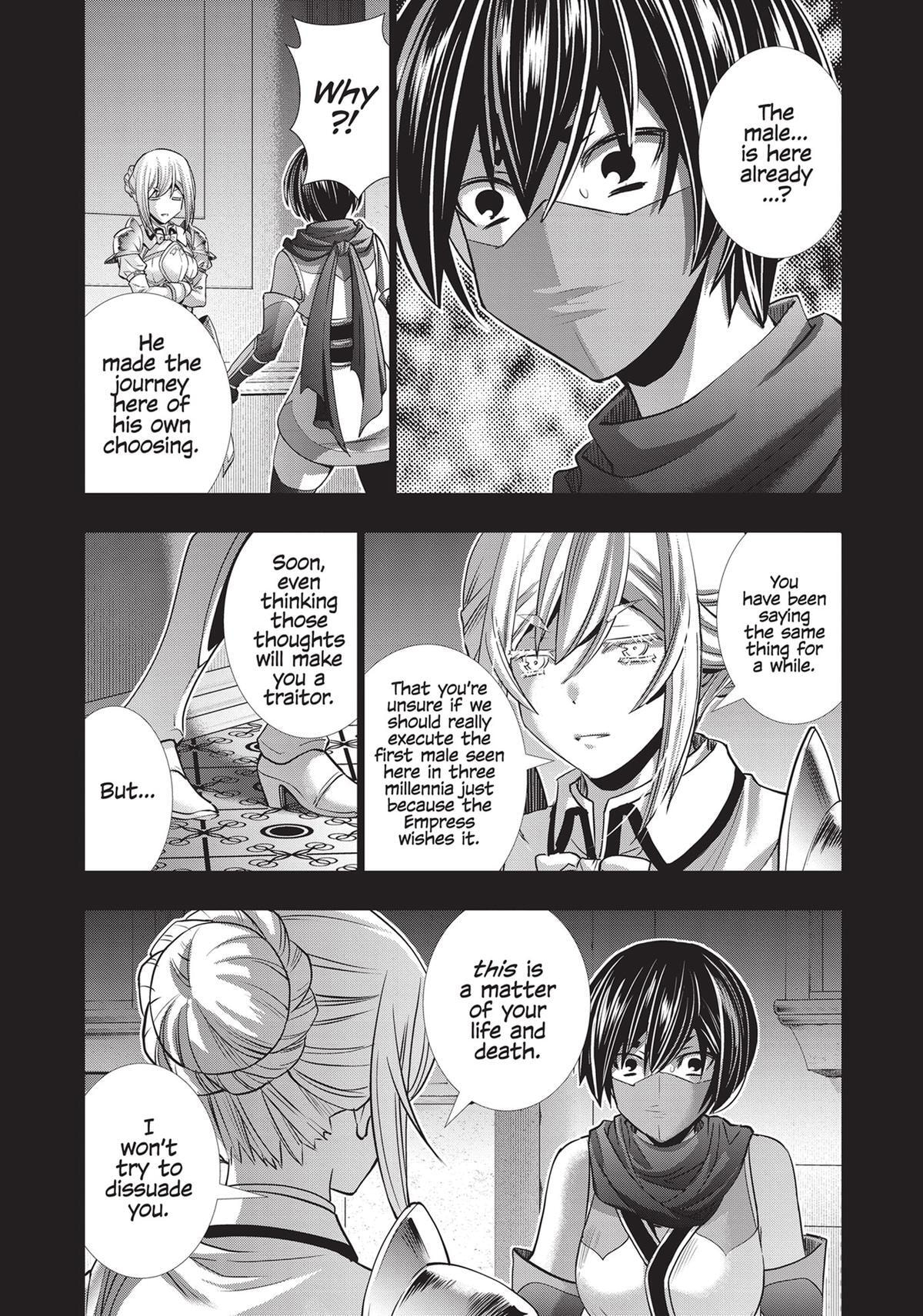 Read Parallel Paradise chapter 172 image 12 on Lezhin