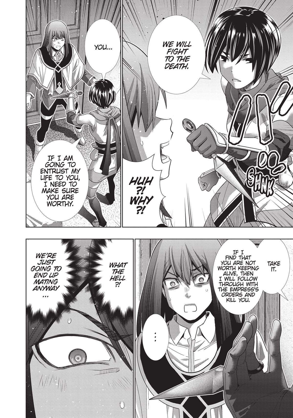 Read Parallel Paradise chapter 172 image 15 on Lezhin