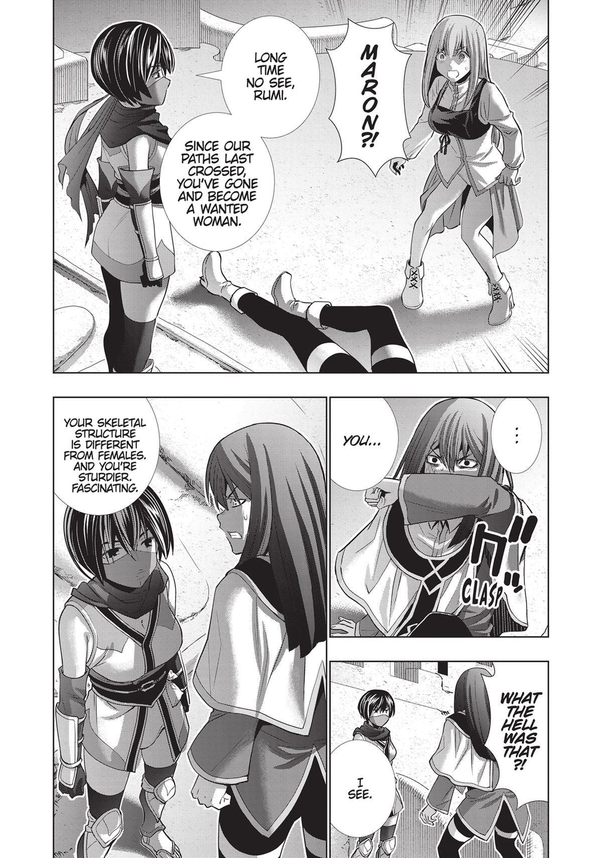 Read Parallel Paradise chapter 172 image 5 on Lezhin