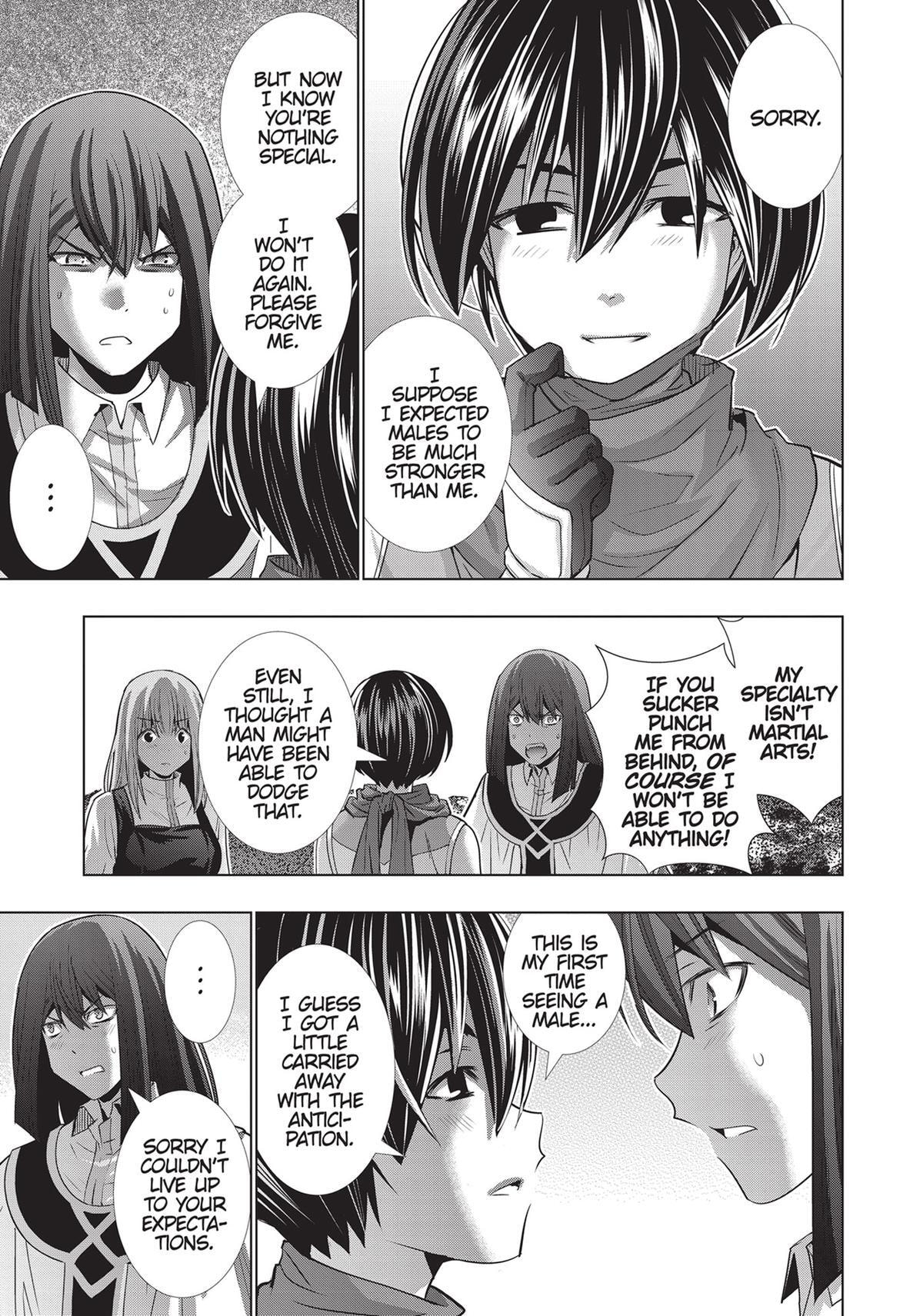 Read Parallel Paradise chapter 172 image 6 on Lezhin