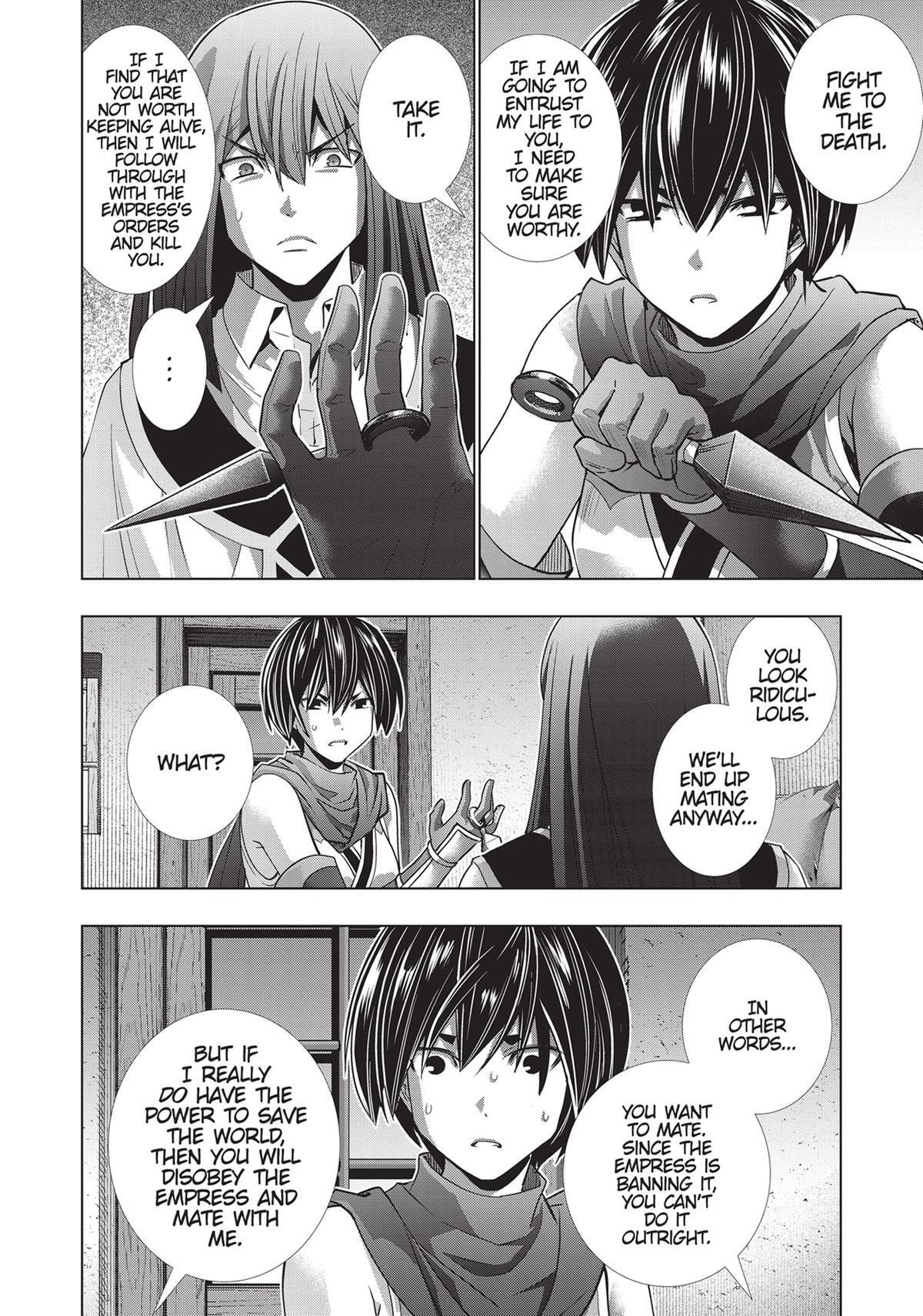 Read Parallel Paradise chapter 173 image 1 on Lezhin