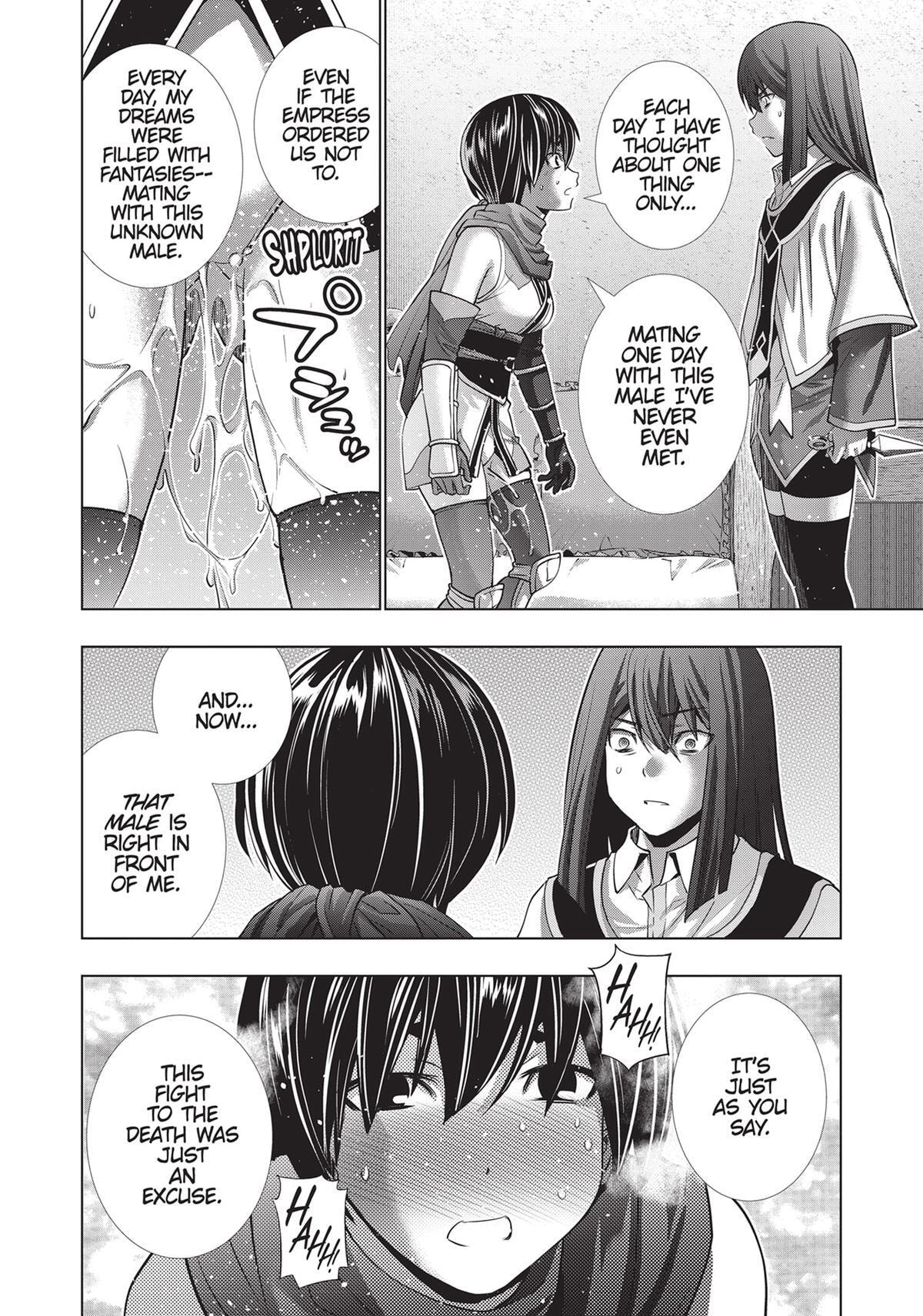 Read Parallel Paradise chapter 173 image 11 on Lezhin